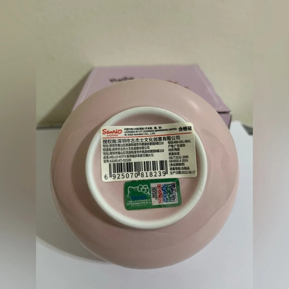 Hello Kitty Dessert/Snack Ceramic Bowl - Picture 4 of 9